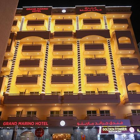 Grand Marino Hotel Dubaï Extérieur photo